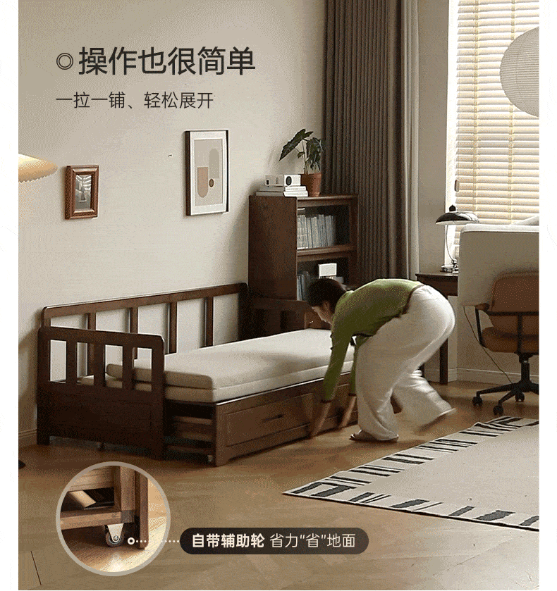 Oak, Solid Rubberwood Wood Folding Storage Sofa Bed