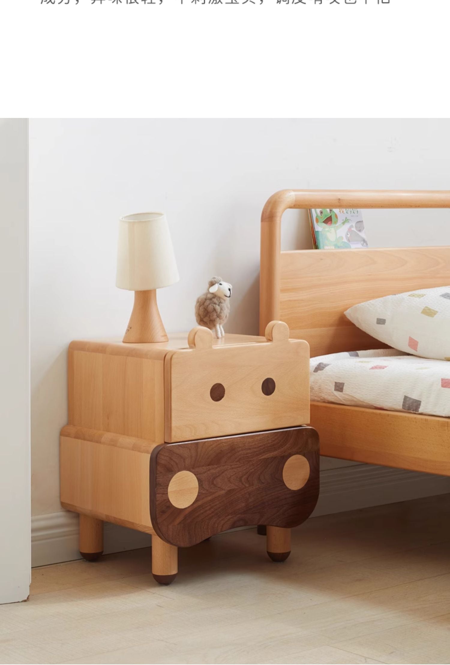 Beech Solid Wood Creative Сhildren's Nightstand