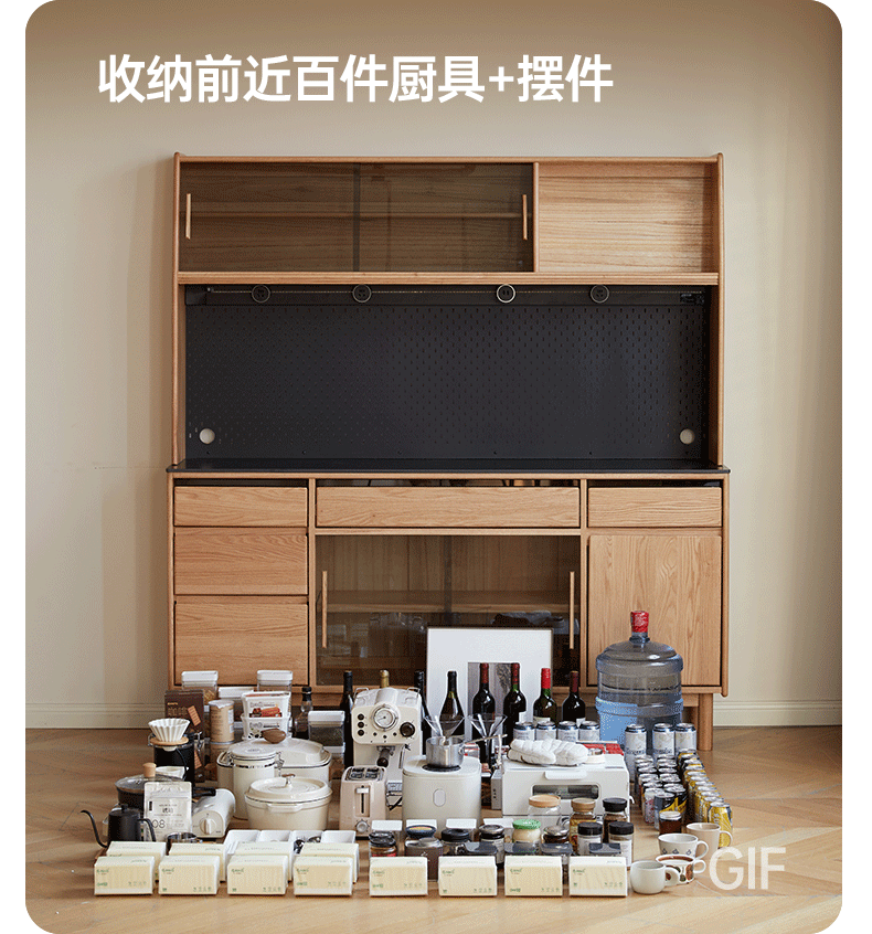 Oak, Ash Solid Wood Modern Rock Board Sideboard