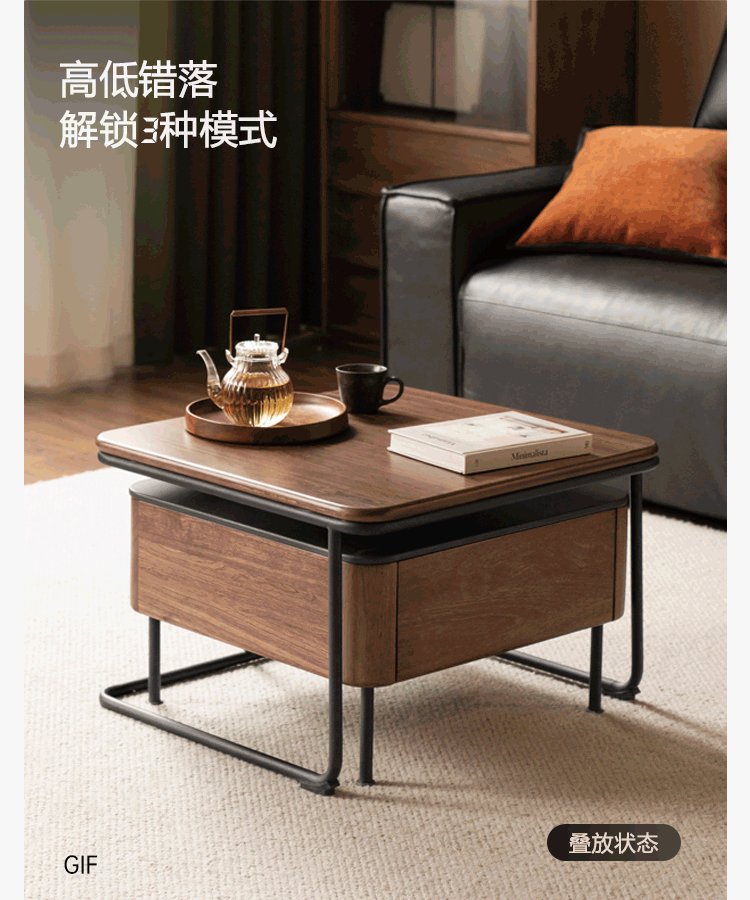 Sandalwood Solid Wood Italian Light Luxury Rock Plate Coffee Table