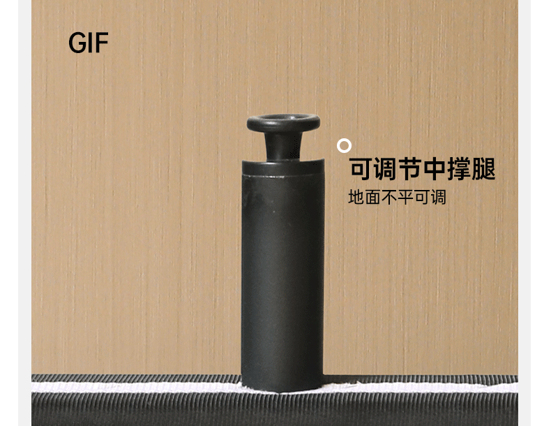 First Layer Of Yellow Cowhide Black Bed