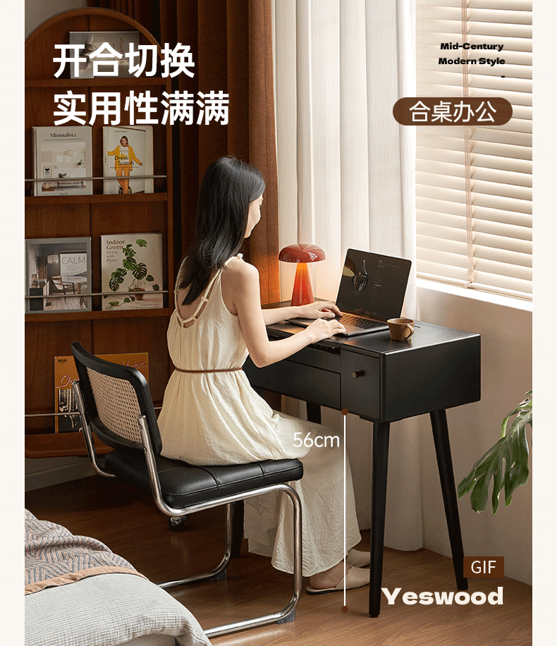 Solid RubberWood Black Vanity Table Mirror LED Touch