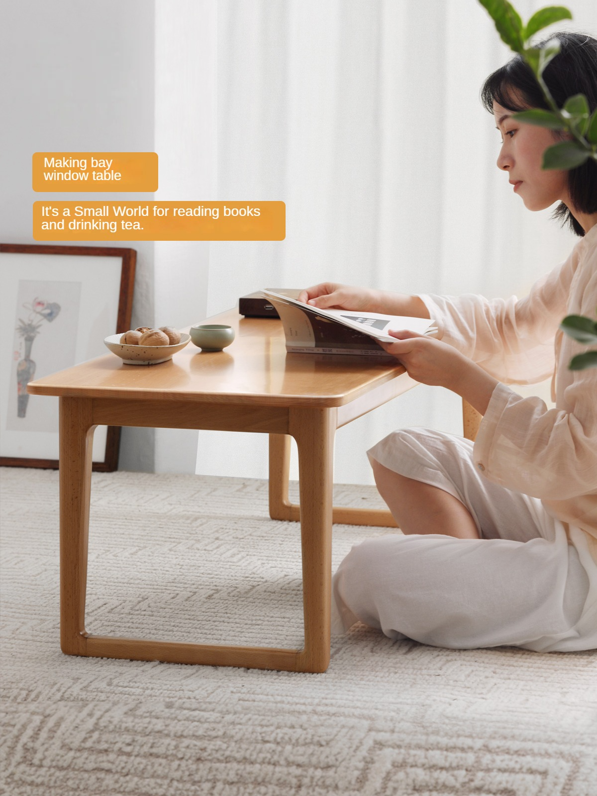 Beech Solid Wood Coffee Table, Bay Window Table