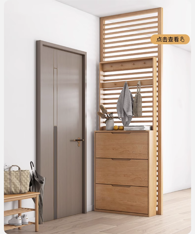 Oak, Poplar Solid Wood Ultra-Thin Shoe Cabinet