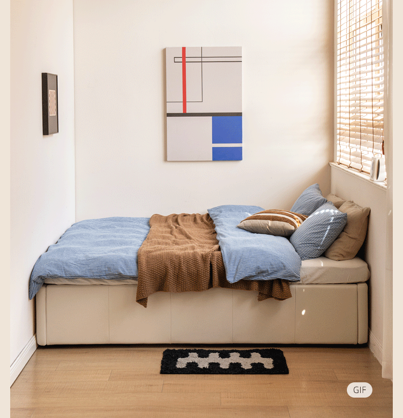 Eco-Cloud Leather Box Platform Bed, Headboard-Free Bed
