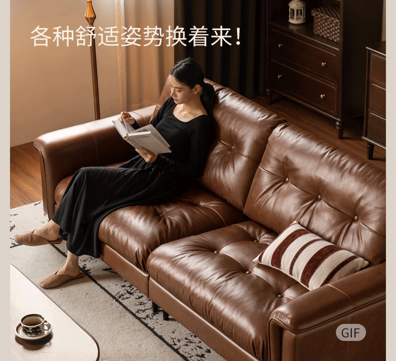 Leather American Retro Style Sofa