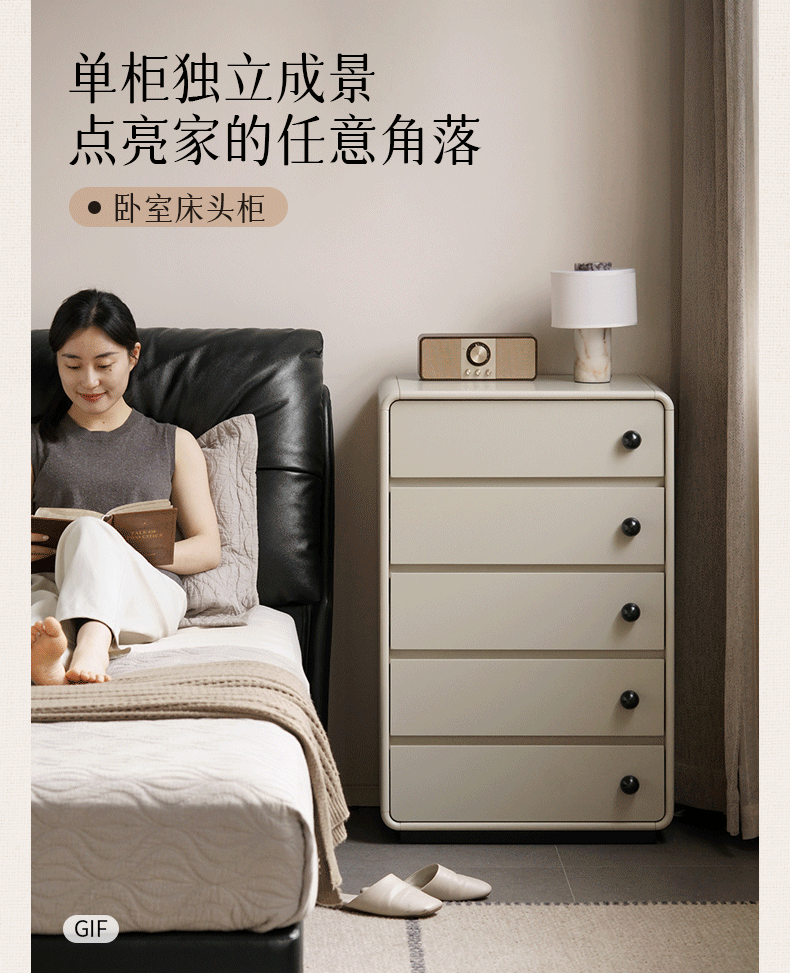 Rubberwood Solid Contemporary Two-Tone Dresser with Rounded Edge Frame and Minimalist Modular Design