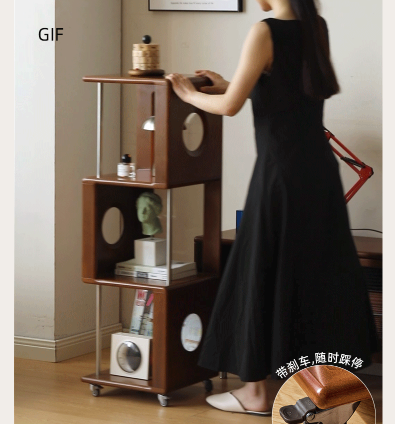 Poplar Solid Wood Vintage Style Mobile Bookshelf