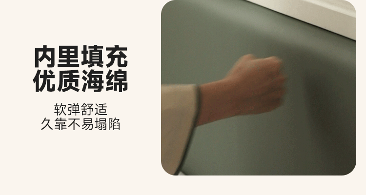 Rubber Wood White Cream Style Children's Soft Bed.