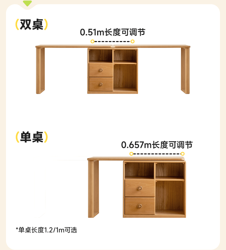 Beech Solid Wood Telescopic Student Writing Desk