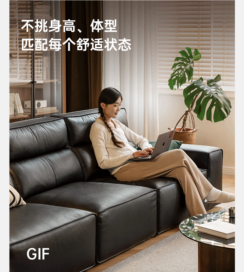 Genuine Leather Deep Seat High-Back Sofa