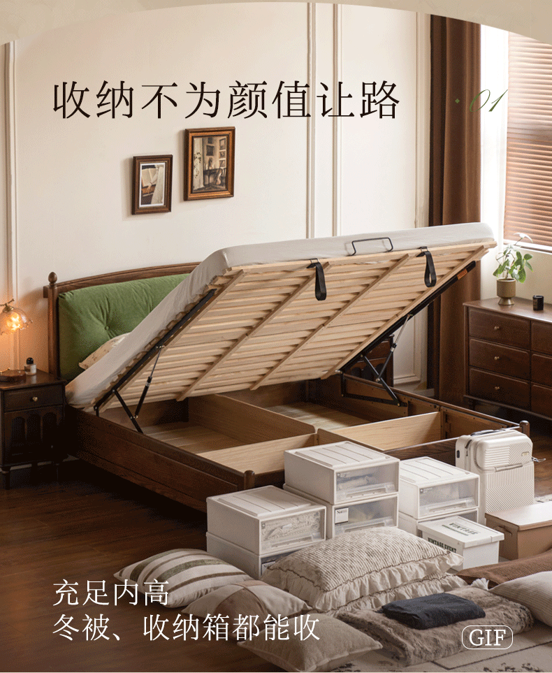 Oak Solid Wood French Country Tufted Storage Bed with Gas Lift and Turned Posts