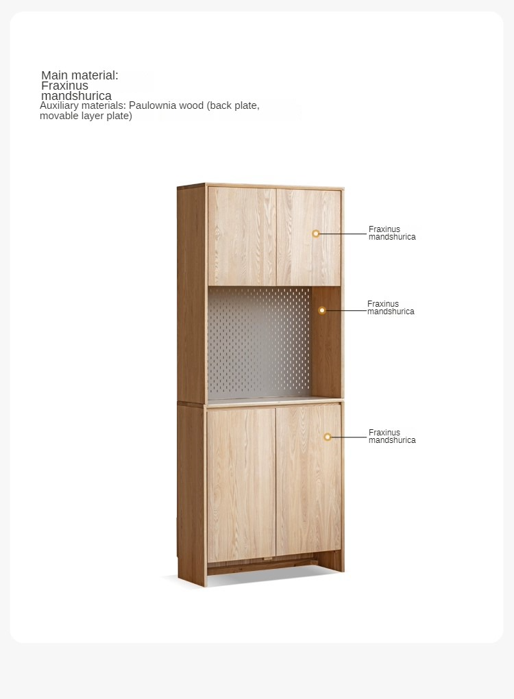Ash, Oak Solid Wood Shoe Cabinet, Entrance Cabinet Combination Storage