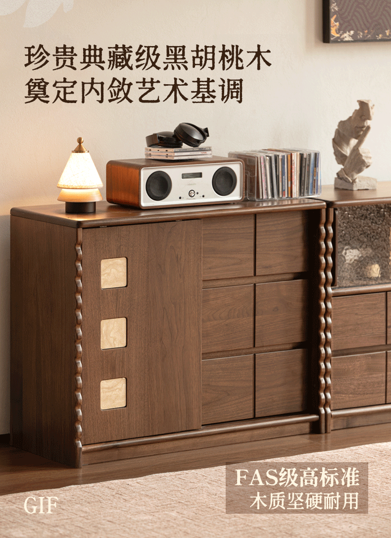 Black Walnut Solid Wood Tall TV Cabinet Modular Sideboard, Mid Century Gallery Style Storage Cabinet with Fluted Details