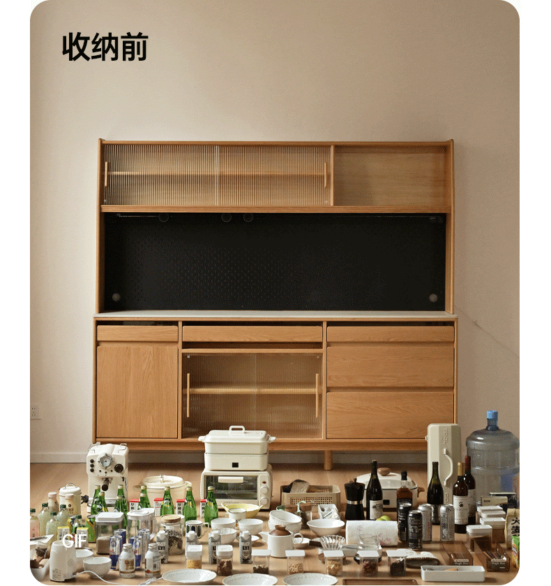 Oak Solid Wood Rock Plate Dining Sideboard