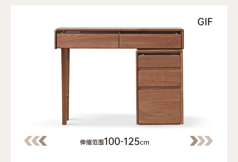 Black Walnut, Oak, Ash, Solid Longan Hardwood, Sandalwood Solid Wood Retractable Vanity Table.