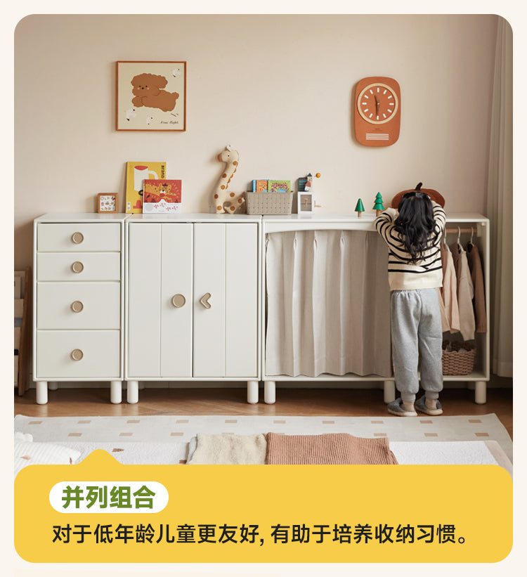 Rubber Solid Wood Children's Wardrobe Combination Storage Cabinet.