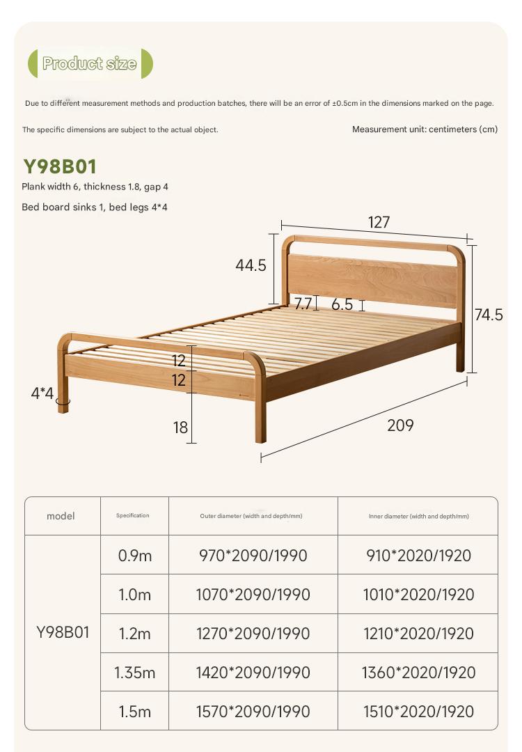 Beech solid wood kids bed