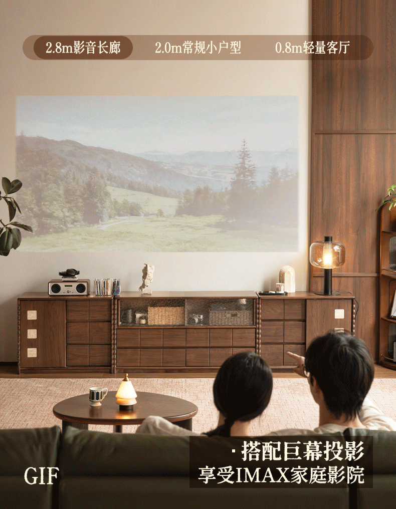 Black Walnut Solid Wood Tall TV Cabinet Modular Sideboard, Mid Century Gallery Style Storage Cabinet with Fluted Details