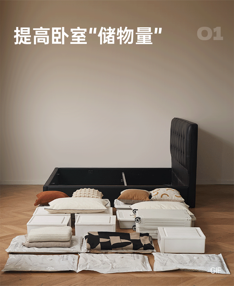 Genuine Leather Retro Box Bed — Black Upholstered, Simple Design