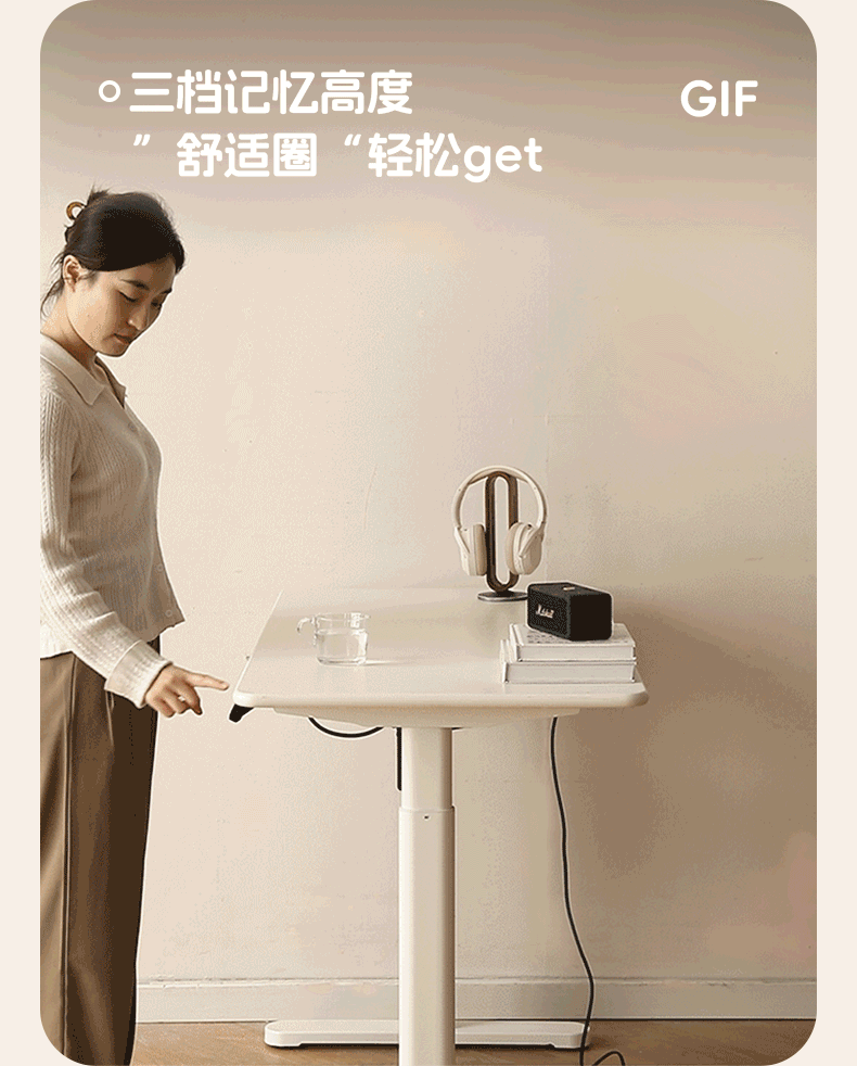 Solid Rubberwood White Cream Style Electric Lift Desk.