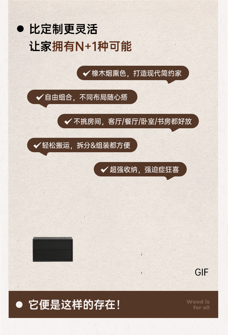 Oak Solid Wood TV Stand Combination Bookcase