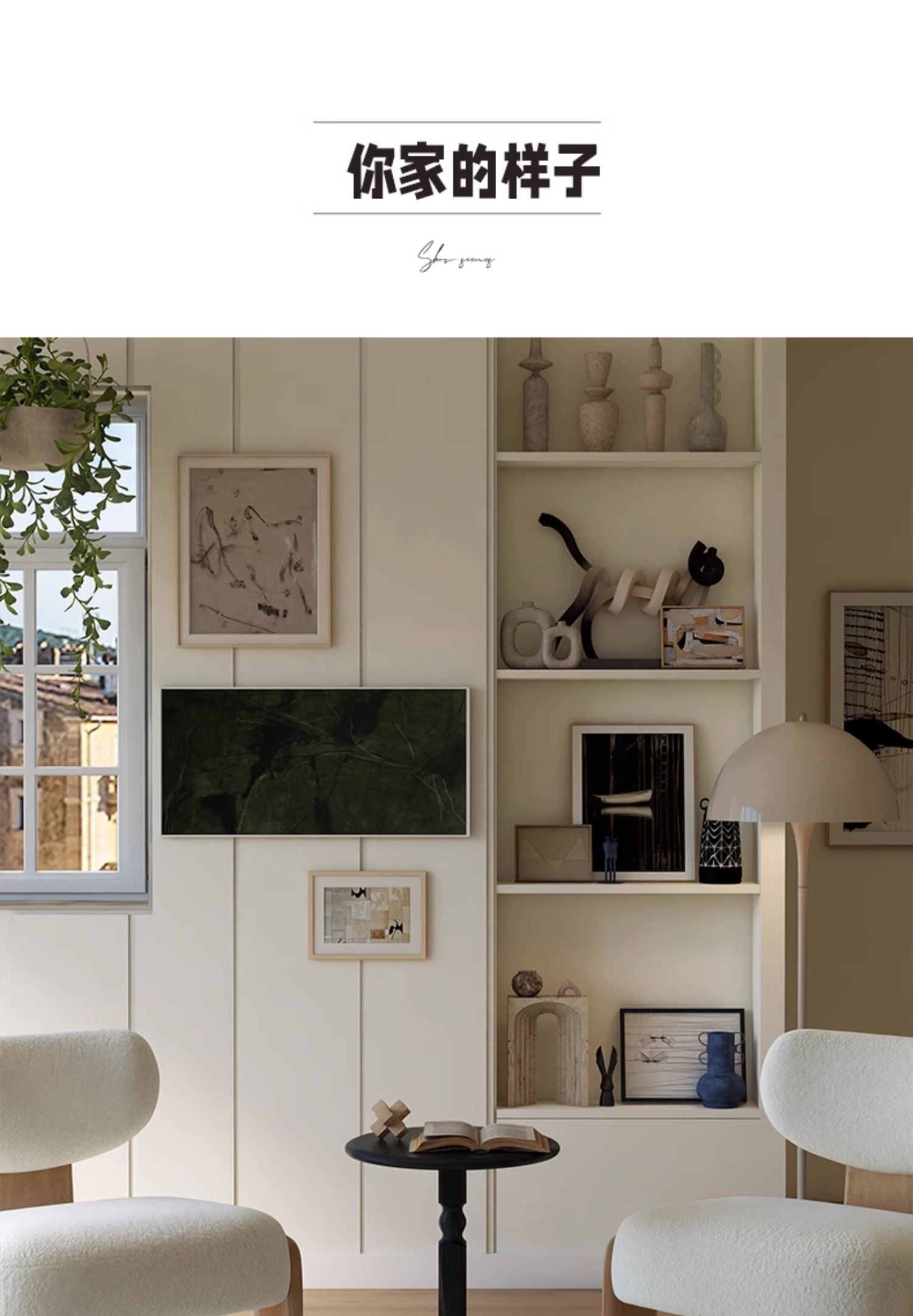 Solid Rubberwood, Poplar Solid Wood Side Table Black Small Furniture