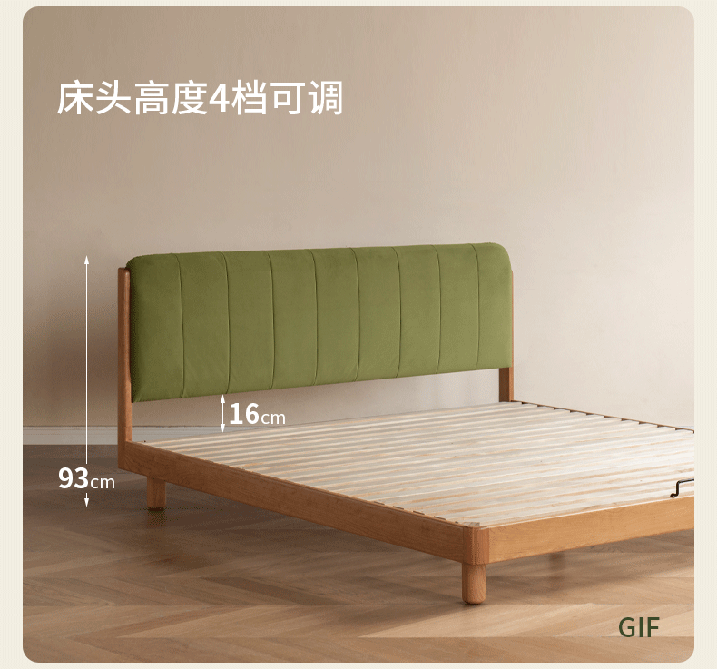 Cherry Solid Wood fabric Soft Bed