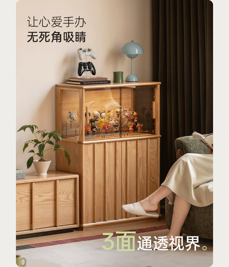 Oak Solid Wood Lighted Display Cabinet with Glass Door and Fluted Wood Panels