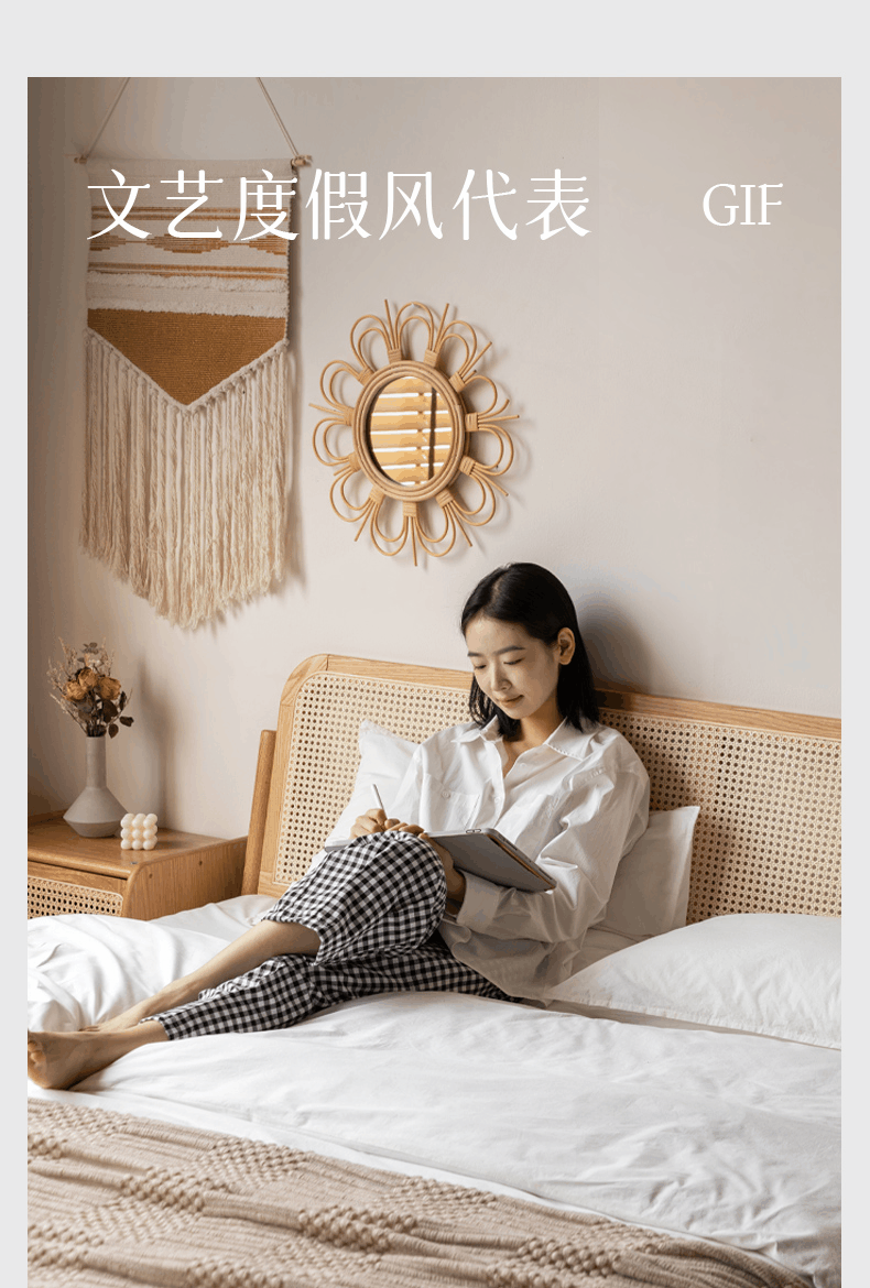 Oak Solid Wood Rattan bed
