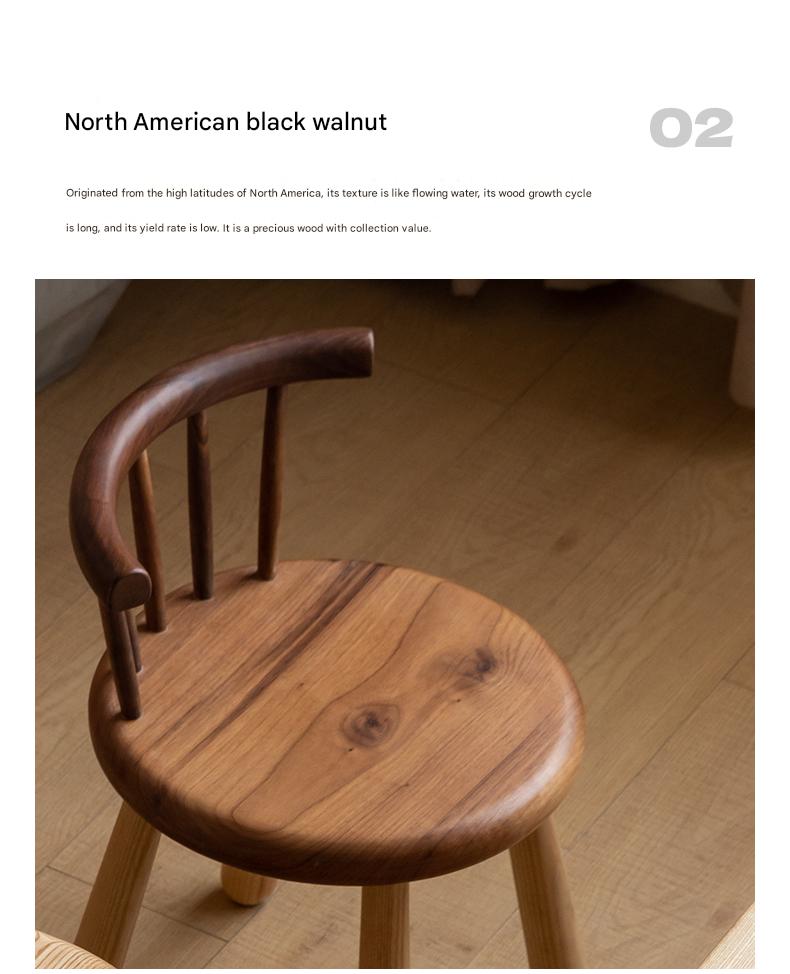 South American Walnut, Black Walnut, Ash Solid Wood Side Chair Small Stool