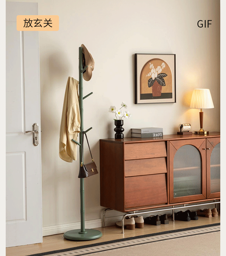 Solid Rubberwood Vintage Style Standing Clothes Hanger