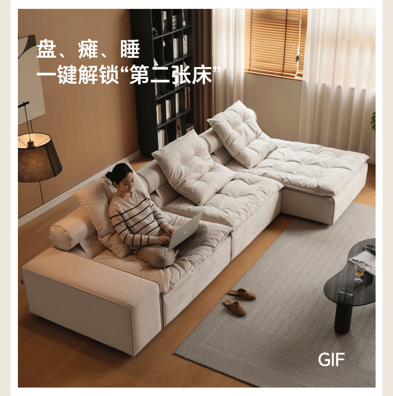 Fabric French Cream Style Modular Sofa.
