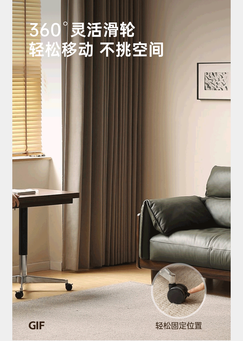 Black Walnut, Oak Solid Wood Rectangular Lift Side Table