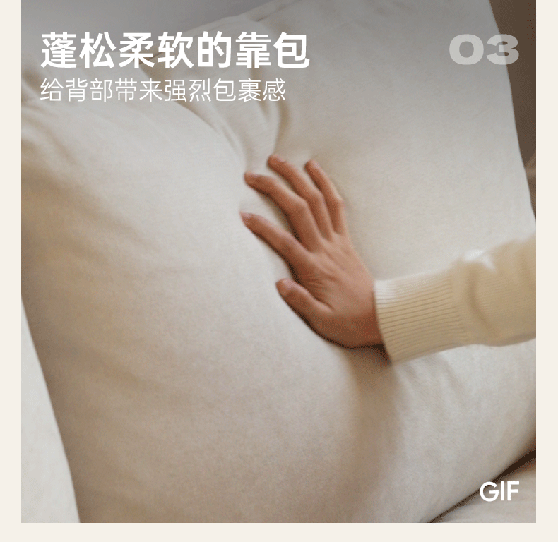 Fabric Straight Sofa Modern Simple,