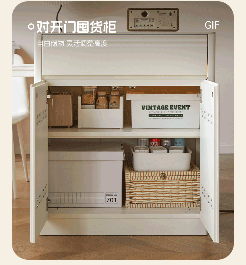 Solid Rubberwood Cream-Style Extendable White Slab Island