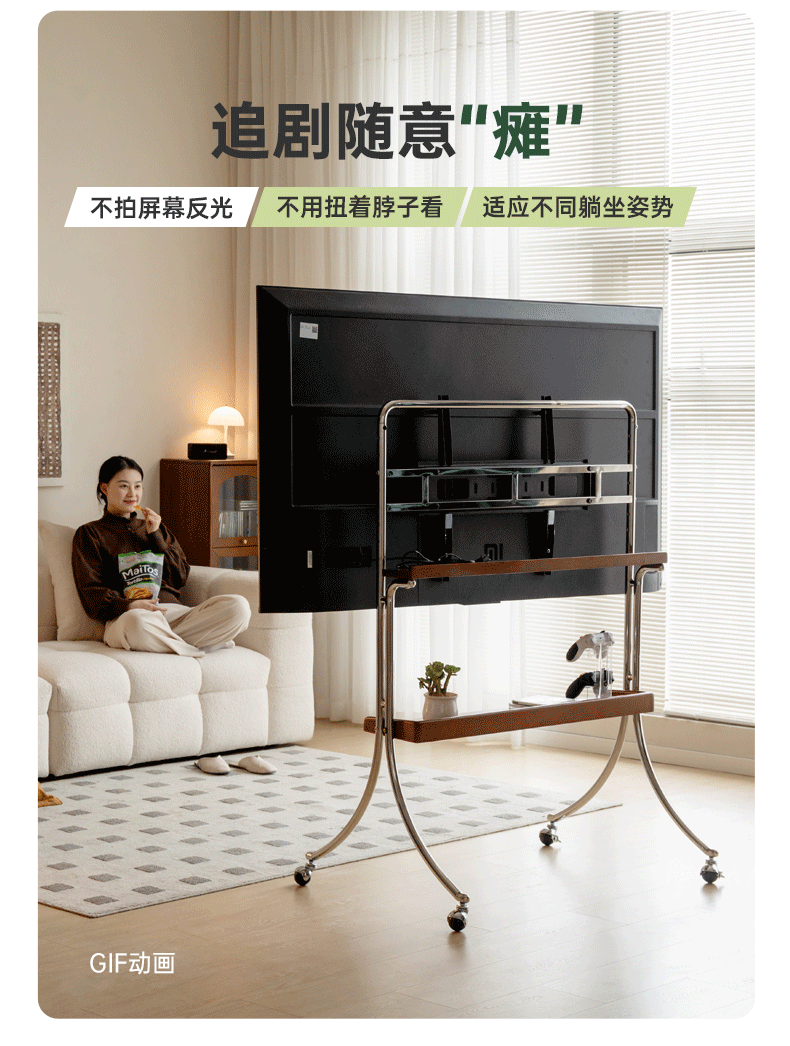 Ash Solid Wood TV Rack Removable Floor-Standing Cart.