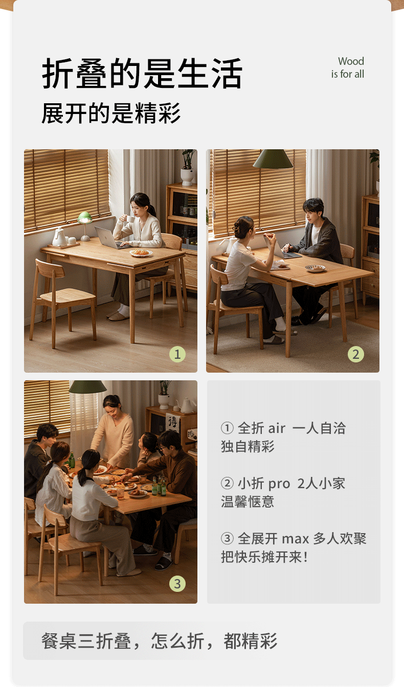 Oak Solid Wood Retractable Large Tabletop Dining Table