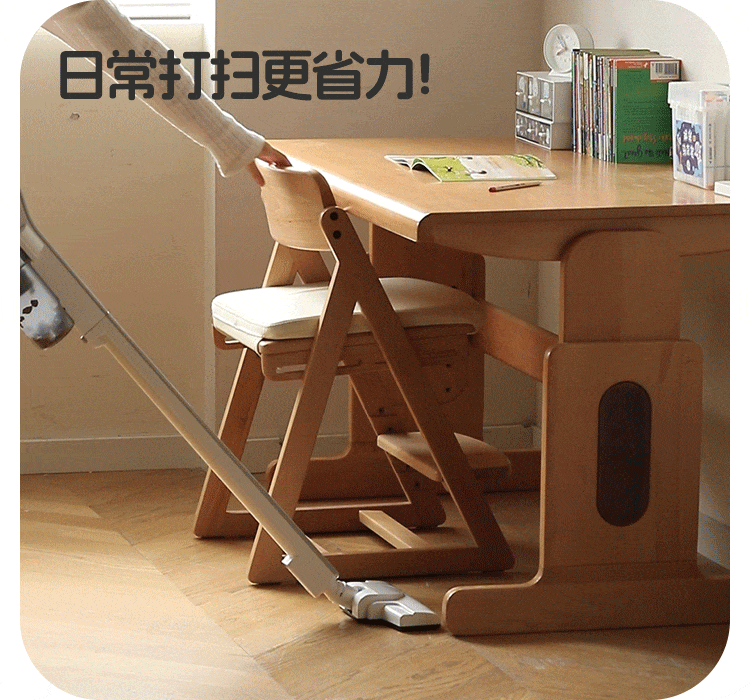 Beech Solid Wood Kid's Adjustable Elevating Chair.