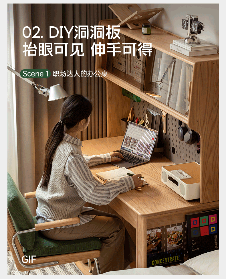 Oak Solid Wood Modern Computer Desk With Shelf