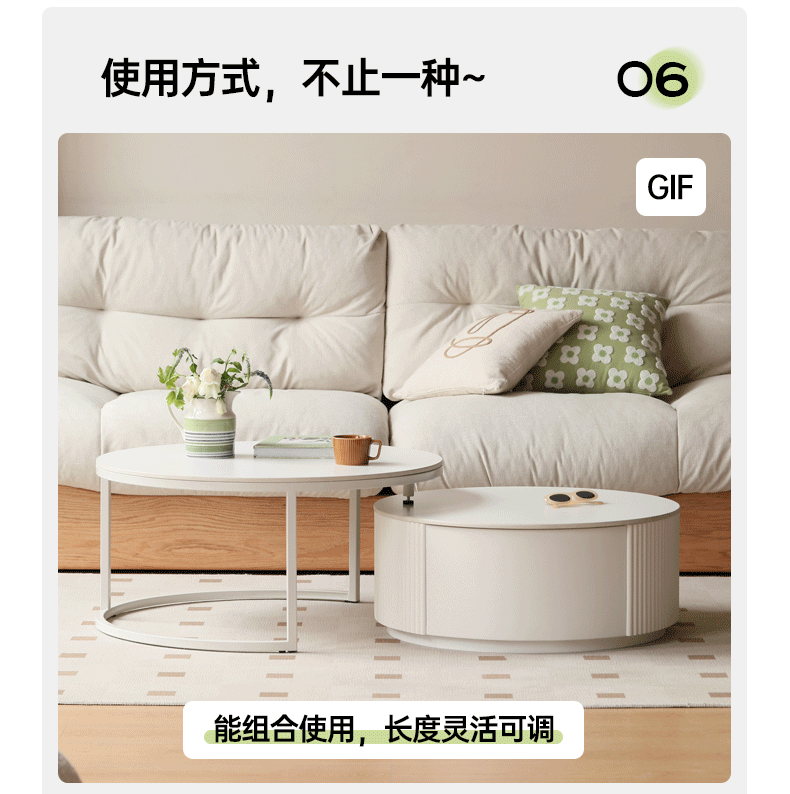 Ash Solid Wood Milk Oil Wind Combination Storage Rock Coffee Table.
