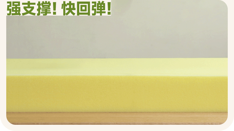 Rubber Wood White Cream Style Children's Soft Bed.