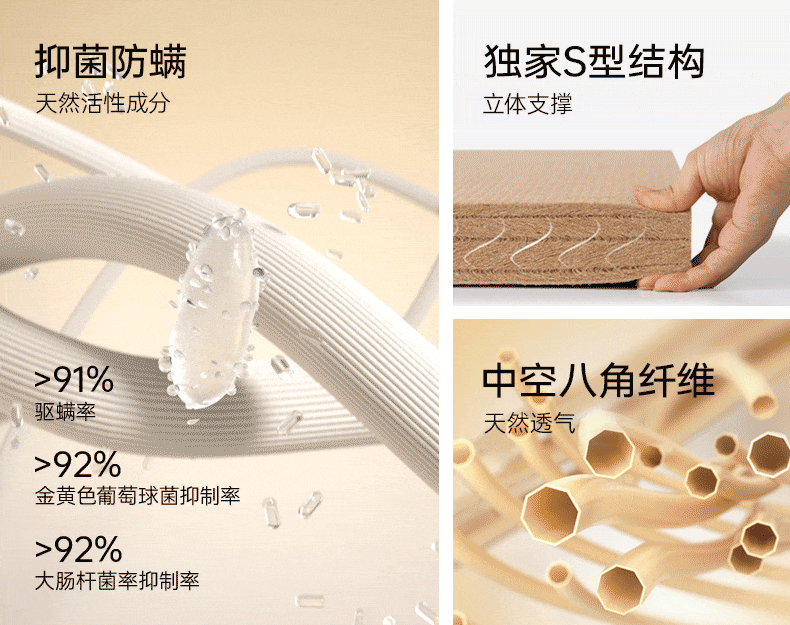 Zero-Glue Certified Natural Latex and Jute Mattress — Spring, Firm, Thick 22 cm