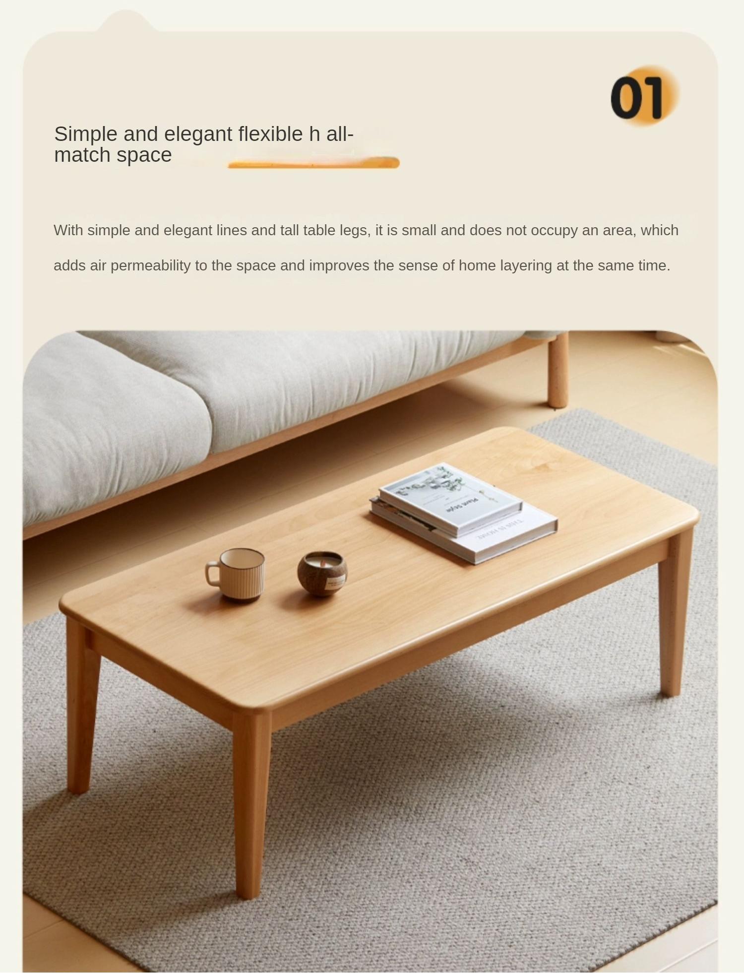 Beech Solid Wood Coffee Table Modern