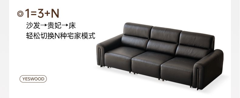 Genuine leather Sofa Bed Italian Light Luxury.