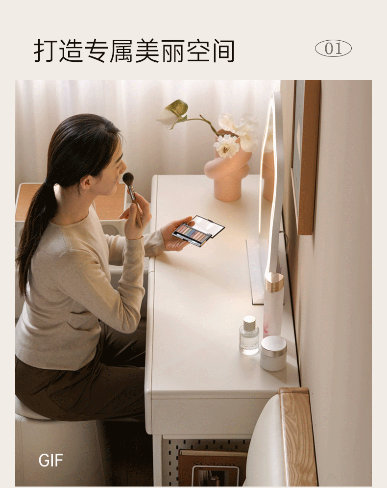 Solid Rubberwood Telescopic Vanity Table with Single-Layer Storage in White Cream