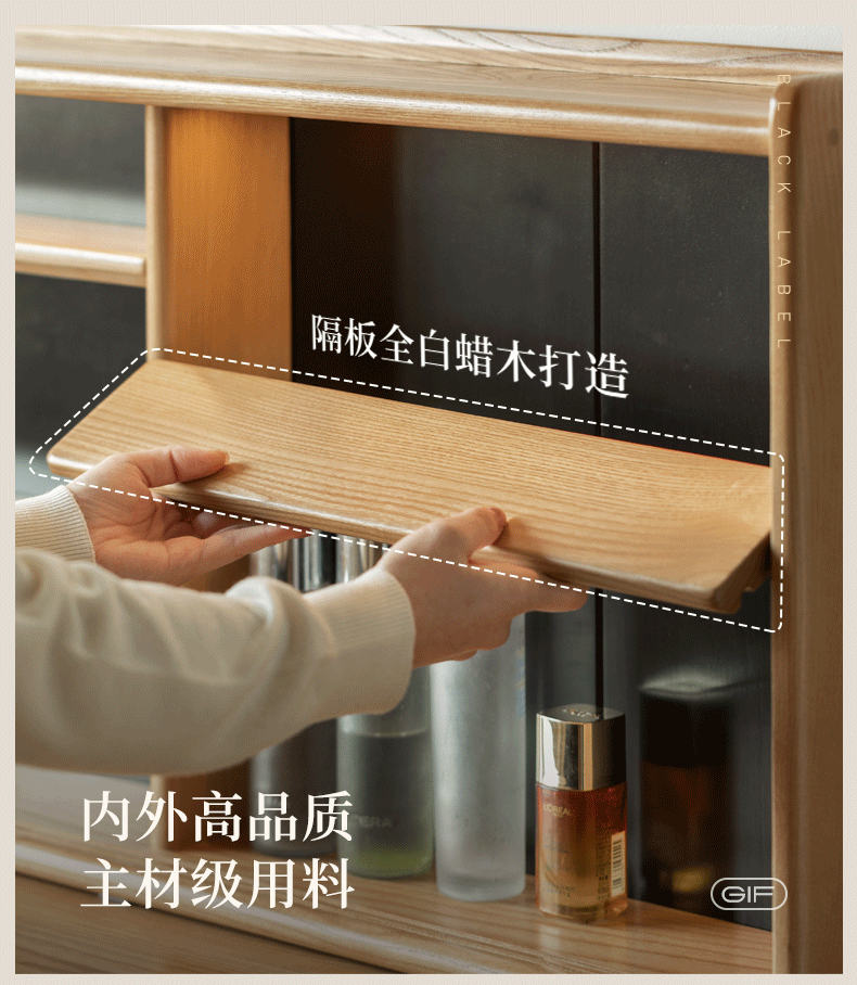 White Ash Solid Wood Modern Multifunctional Vanity Table.