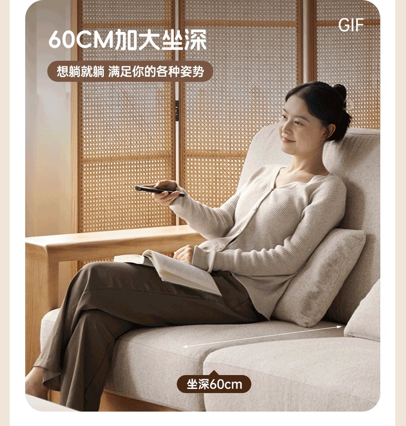 Ash solid Wood Modern Straight Sofa.