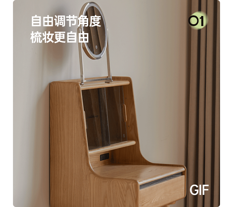 Oak, Ash Solid Wood Vanity Table with Shelf.