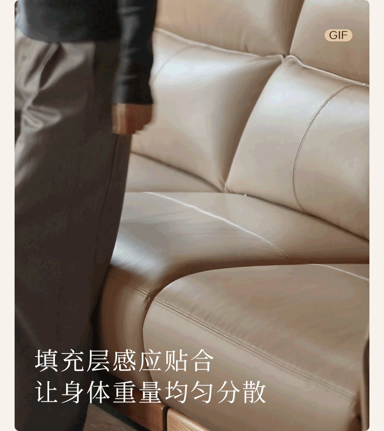 Ash Solid Wood Genuine Leather Modern Electric Reclining Sofa